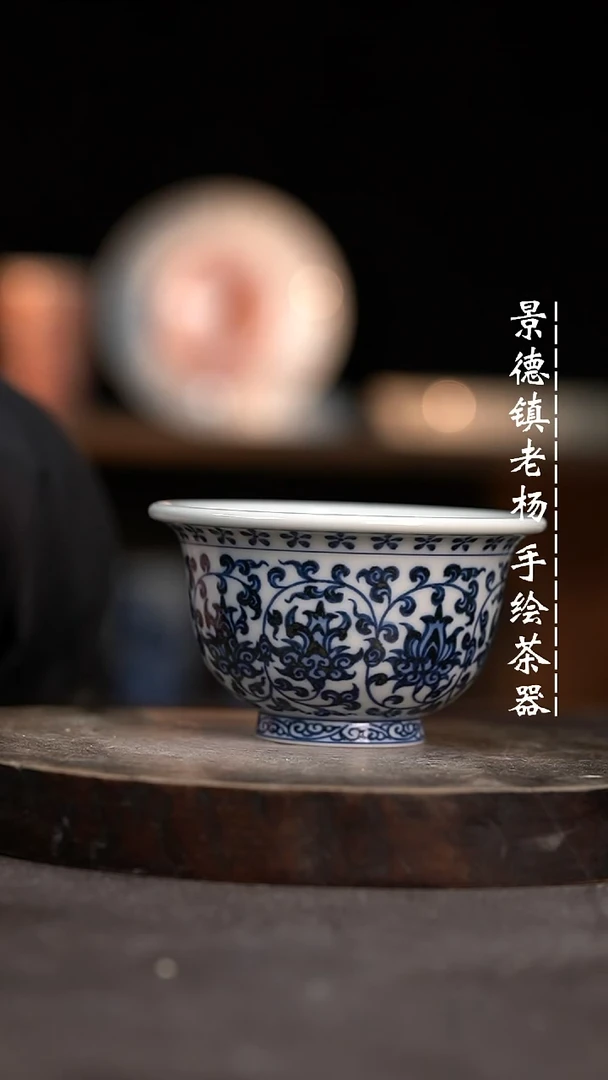 【闪购商品】柴大压手微瑕福利介意勿拍