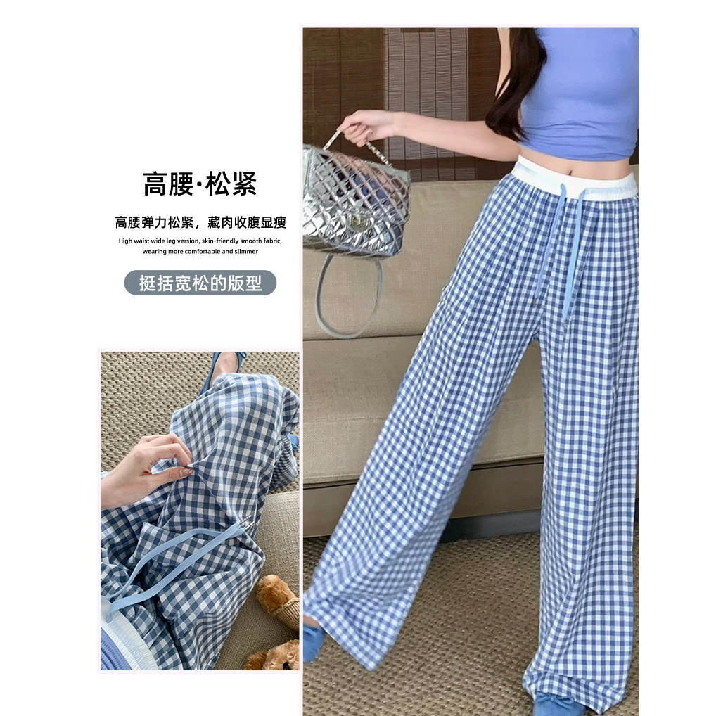 程程甄选 -「潮流穿搭」 显瘦高腰夏季撞色腰多巴胺格子山本裤2410