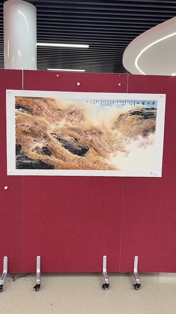 国画李长胜绘画8平尺黄河邮集作品