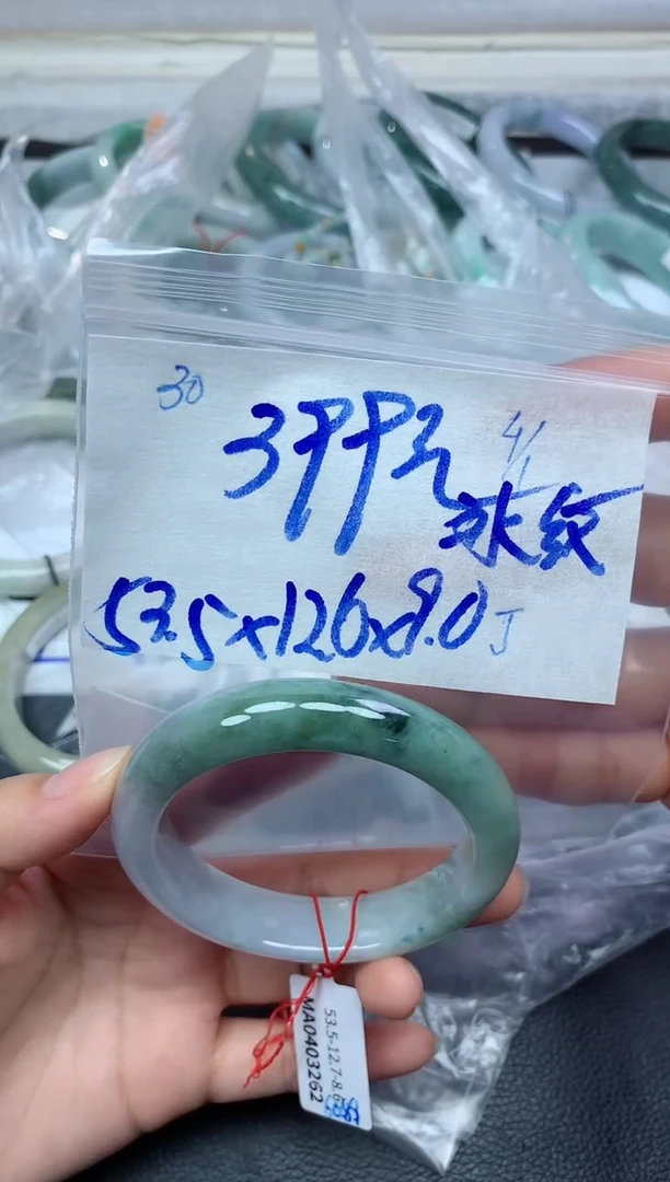 未镶嵌定制翡翠30毛货需精细抛光手镯拍一发一