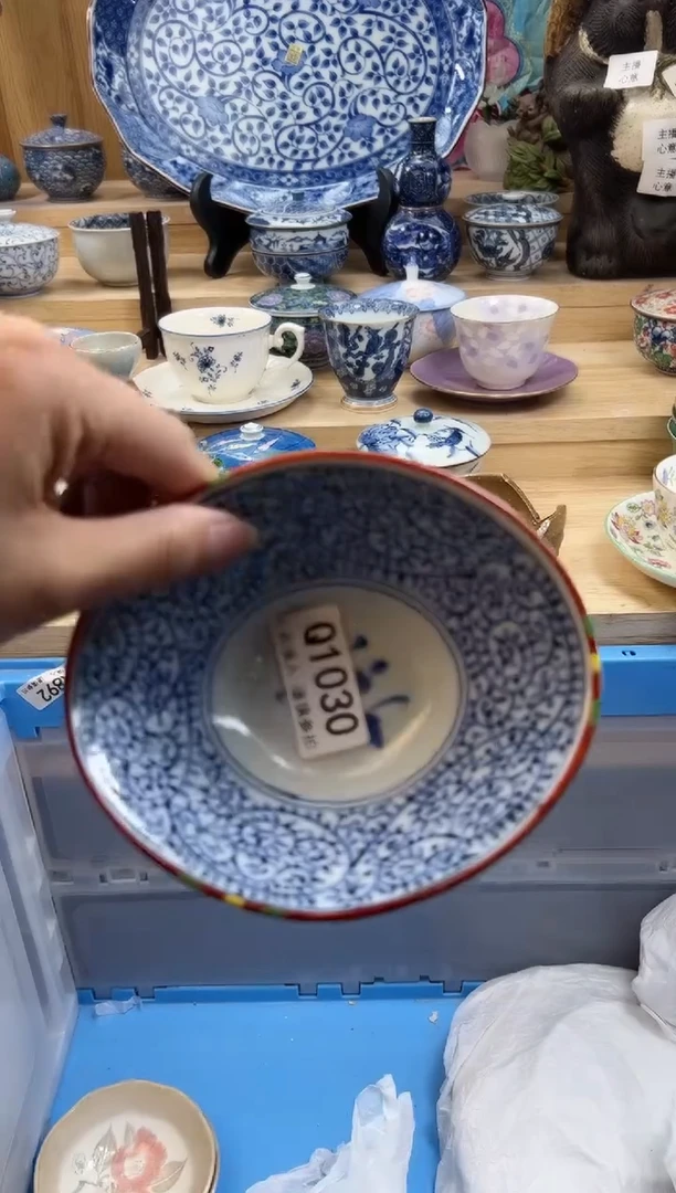 【闪购商品】瓷片1030qqqqqqqqqqqq
