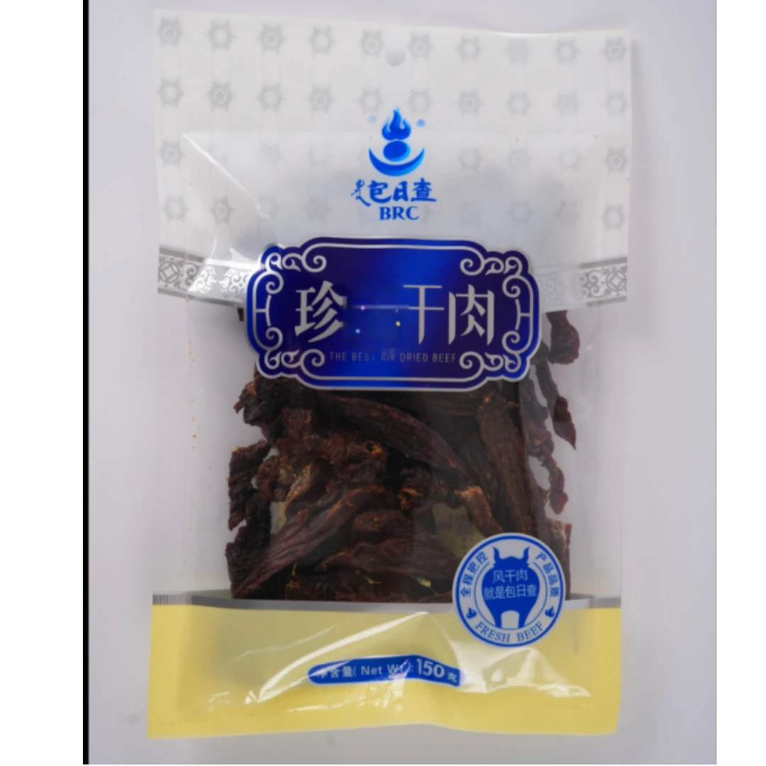 牛肉干牛肉零食牛后腿肉原味风干休闲追剧健身即食牛肉150克3包