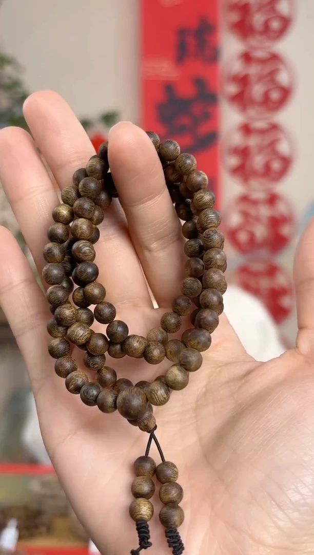 【闪购商品】沉香手串海南莺歌绿棋母树6mm多圈多样性发货