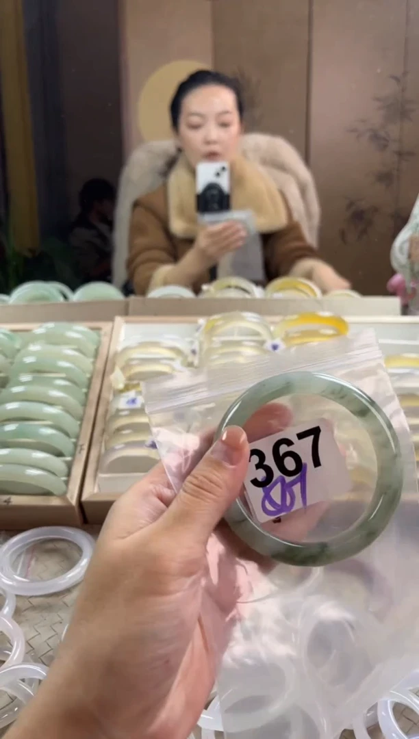 手镯玛瑙/玉髓未镶嵌367天山翠默认微抠