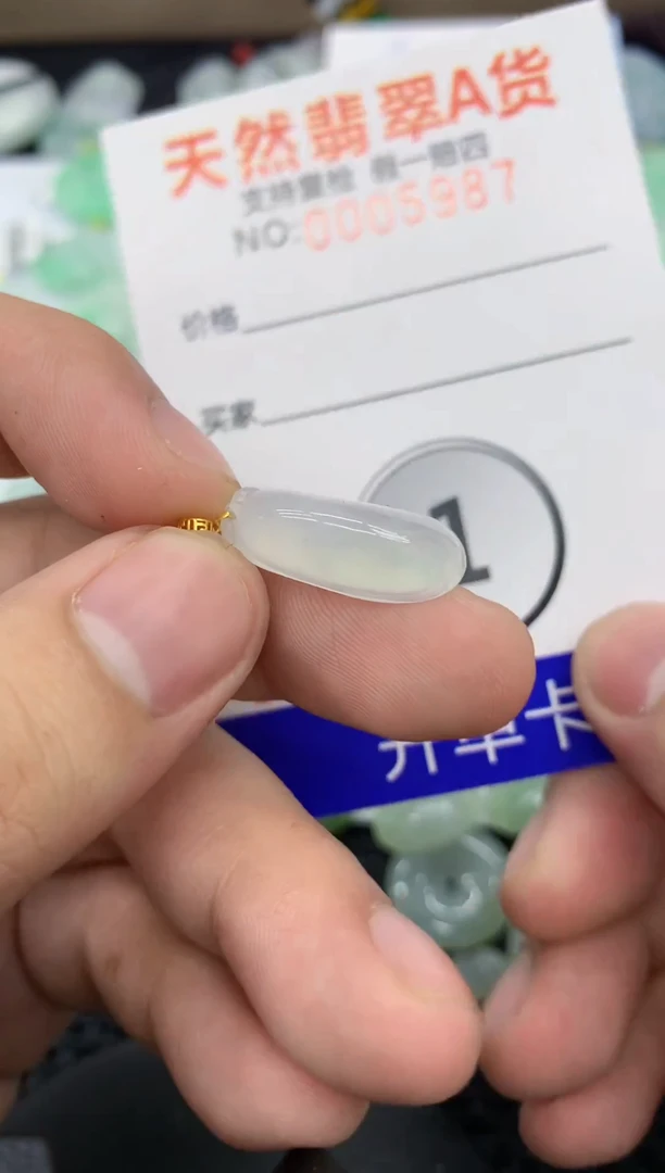 【闪购商品】翡翠颈饰18K金镶嵌1111111111