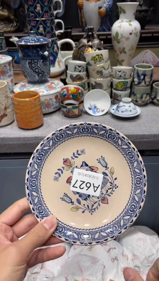 瓷片知***?闪购商品专用链接