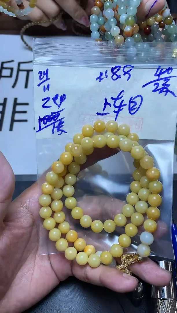 未镶嵌定制翡翠翡翠毛货抛光多样性发货拍一发一