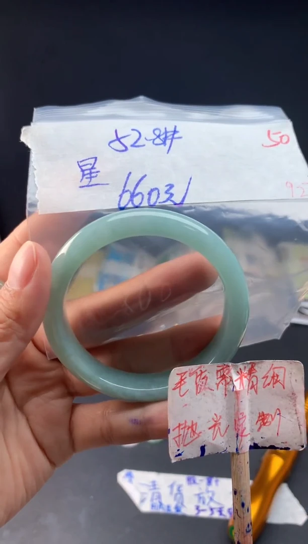 未镶嵌定制翡翠ღ****）拍一发一50