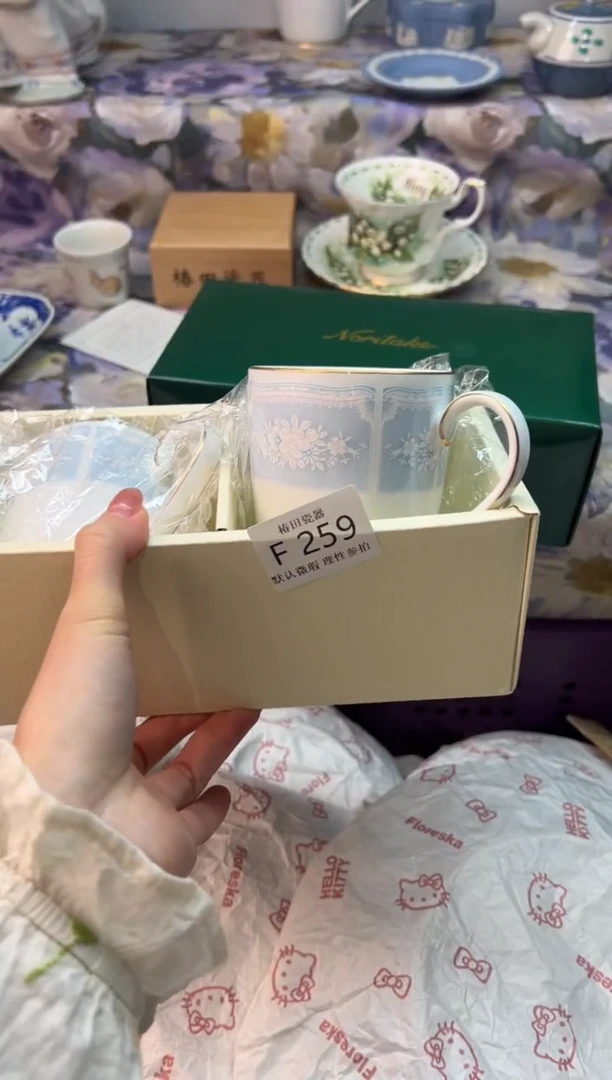 瓷片淡**眸瓷片瓷片          F 259盒