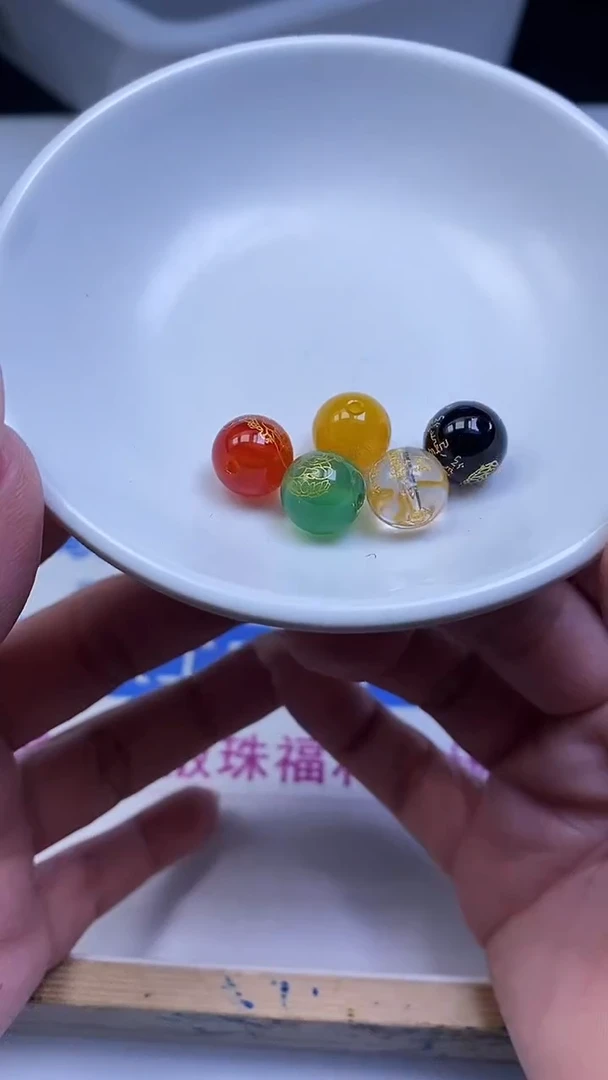 未镶嵌散珠玛瑙/玉髓A949 五路财财10mm一套（5个）8元