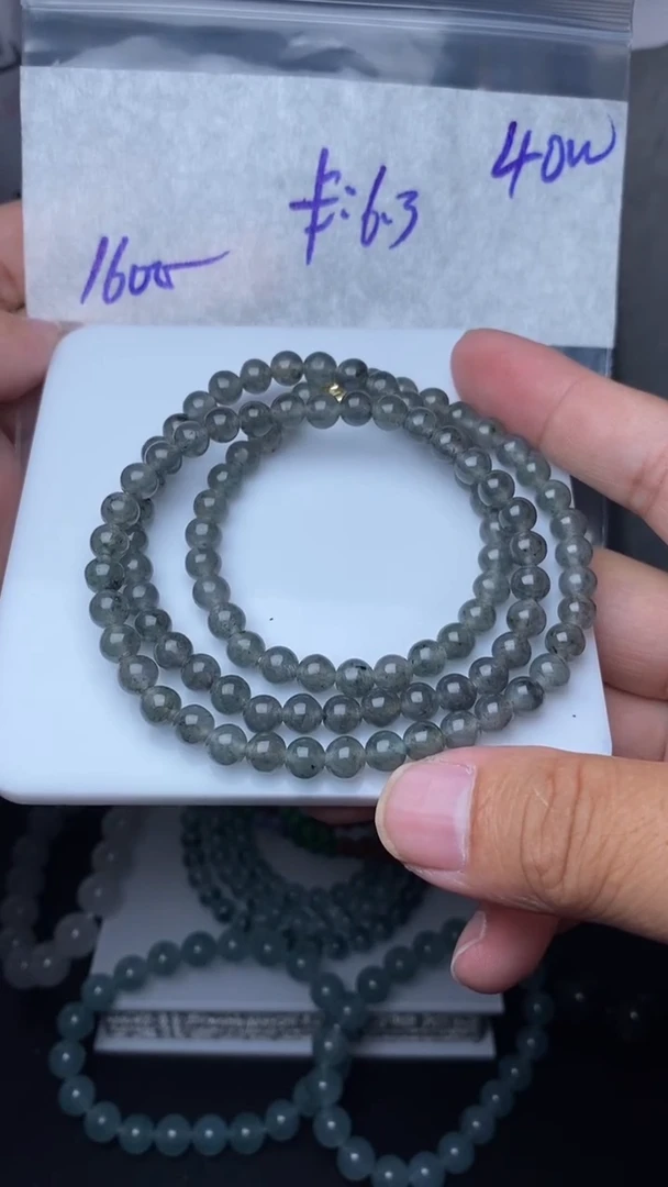 【闪购商品】定制翡翠未镶嵌毛货需精细抛光拍一发一