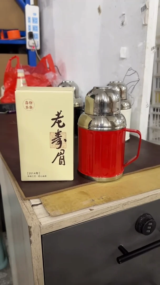 【闪购商品】瓷片@@ALZ006+CY089