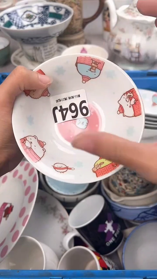 瓷片?****?964J瓷器瓷器瓷器瓷器