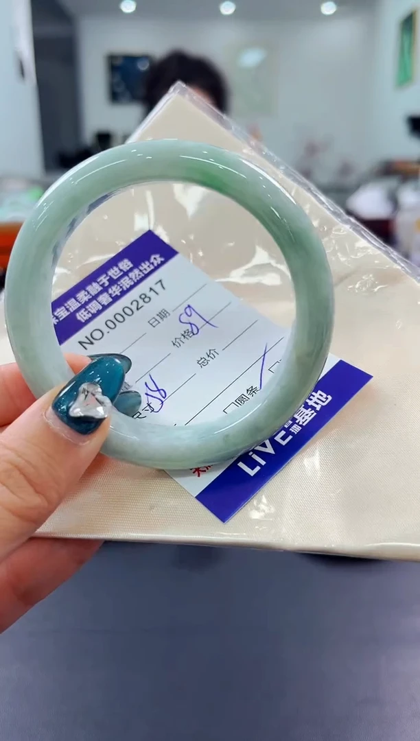 翡翠手镯未镶嵌天然缅甸A货翡翠