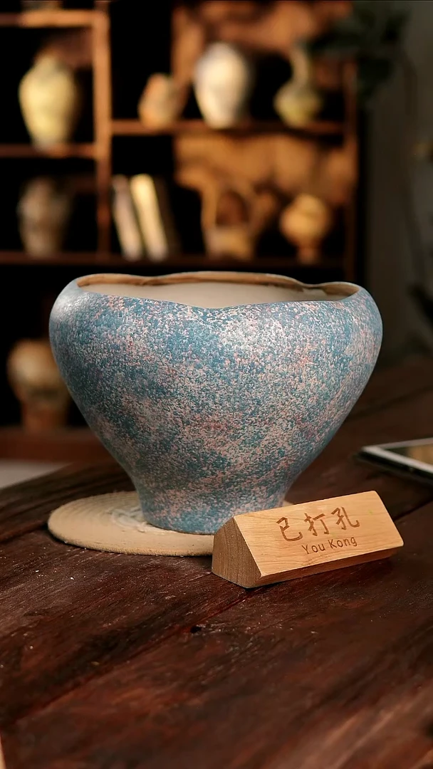 摆件5-205高24口26误差2已打孔