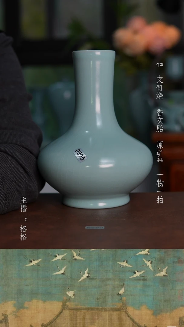 摆件天青釉手工荸荠瓶微瑕19.5