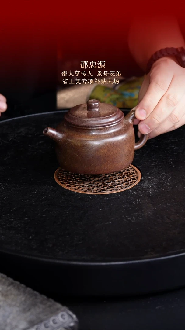 茶杯紫砂东坡紫砂甄选紫砂壶