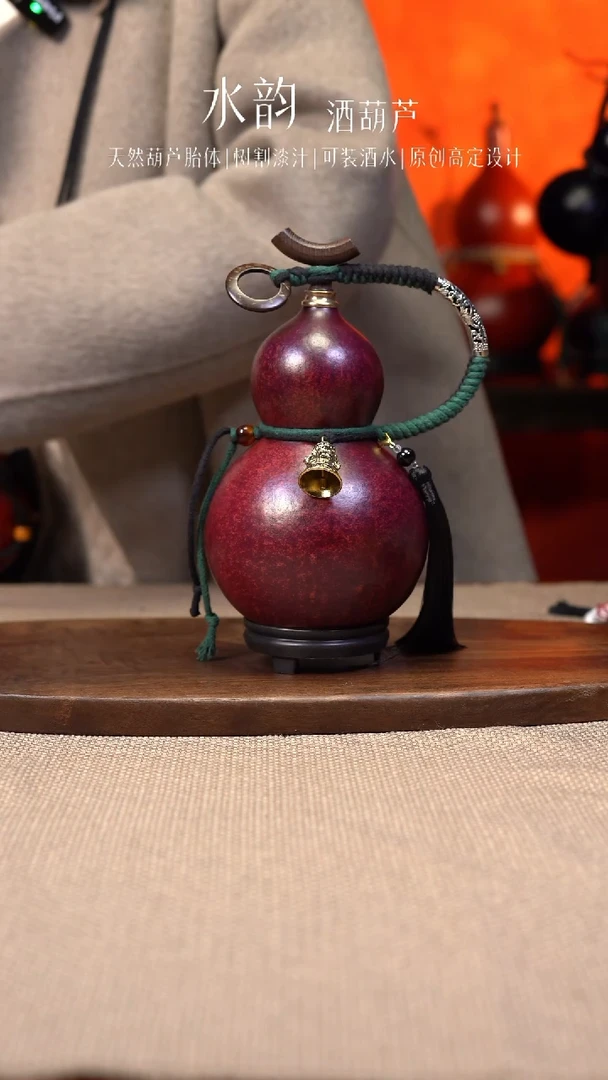 【闪购商品】--09-高货----500ML