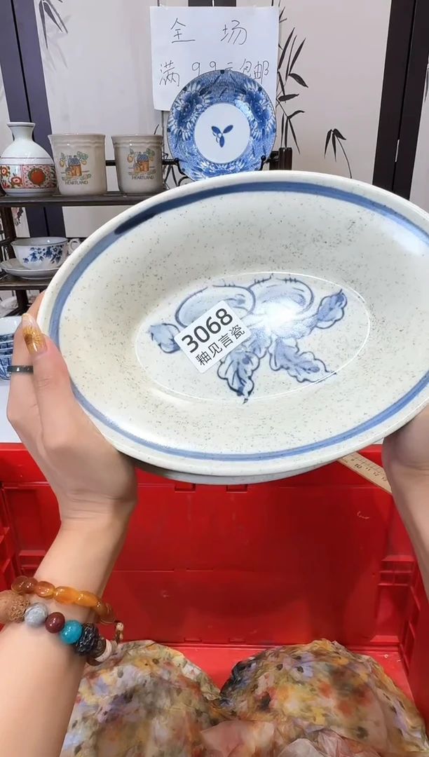 瓷片风***儿谢谢亲亲的选购
