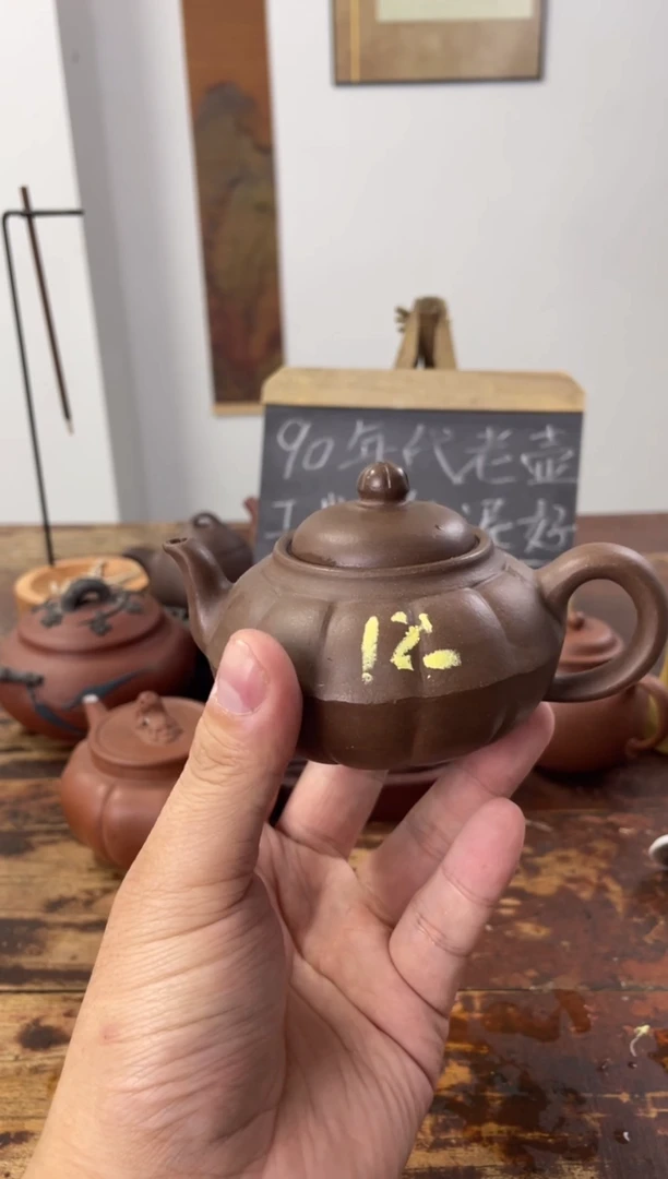 茶壶紫砂90年代老壶工糙但泥好锦纹12