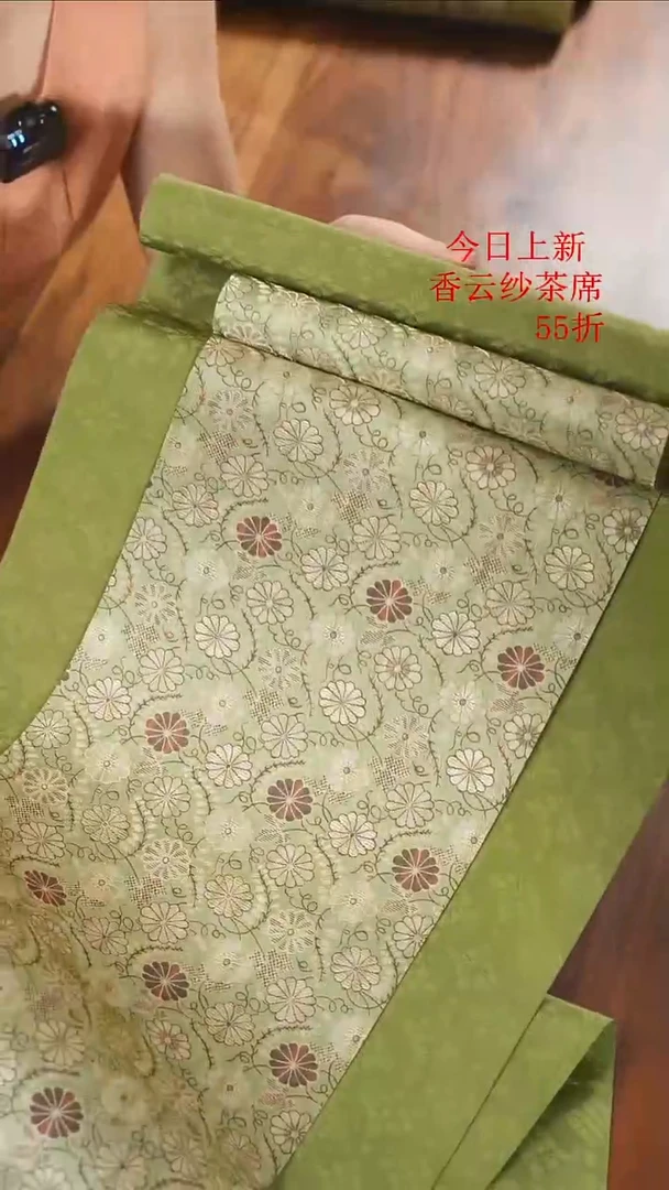 两米 套组...............