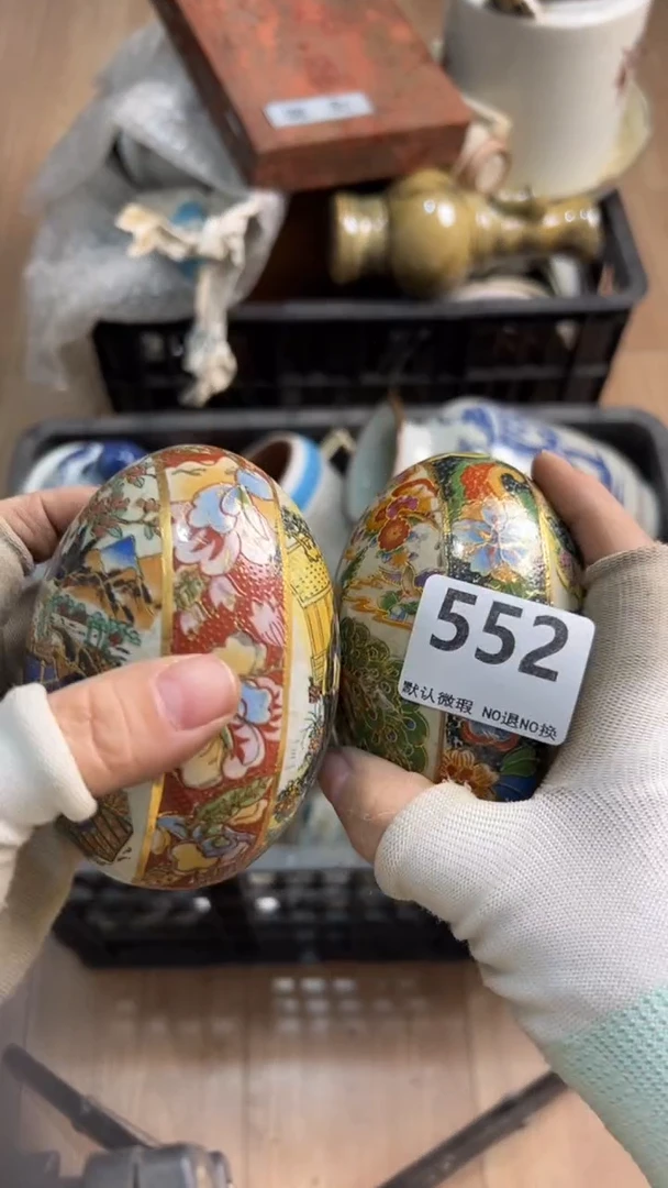 陶瓷东**松2025.12.20号552