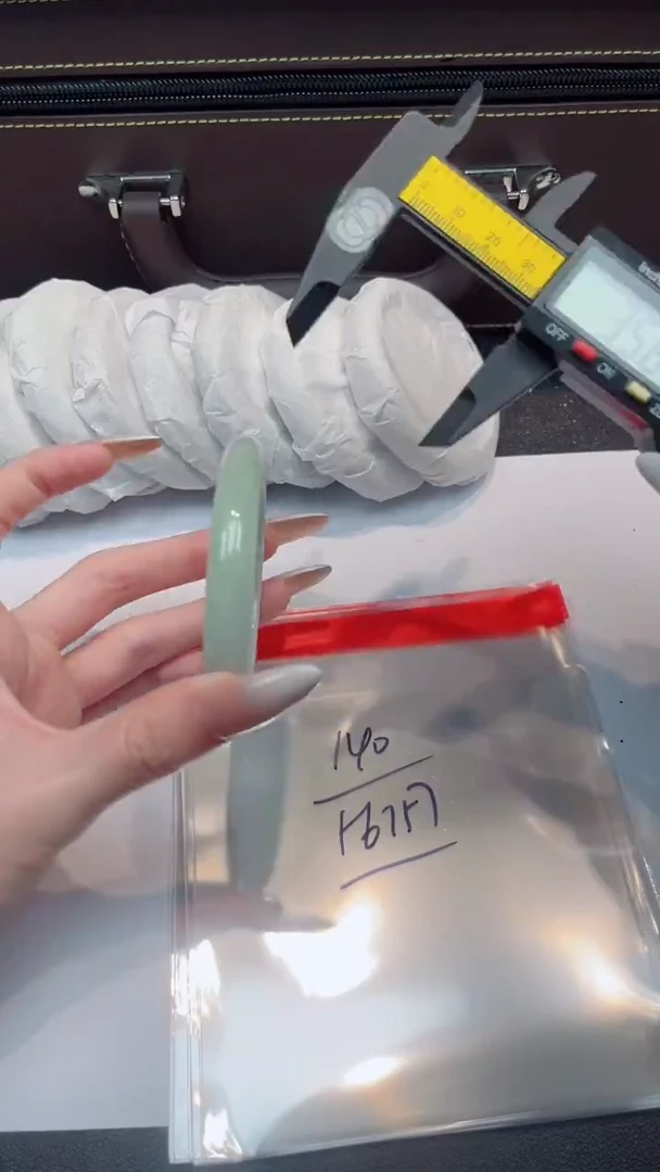 未镶嵌手镯翡翠默认有瑕，no退换-140