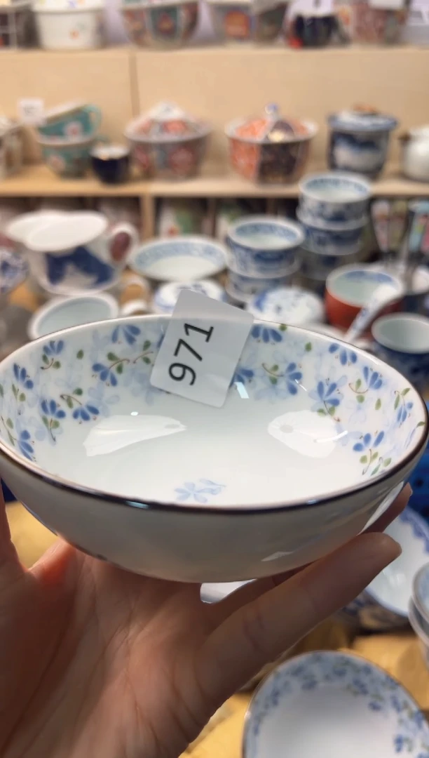 瓷片你好你好你好你好你好你好