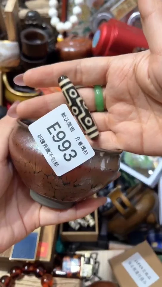 茶盏新疆西藏不包邮993