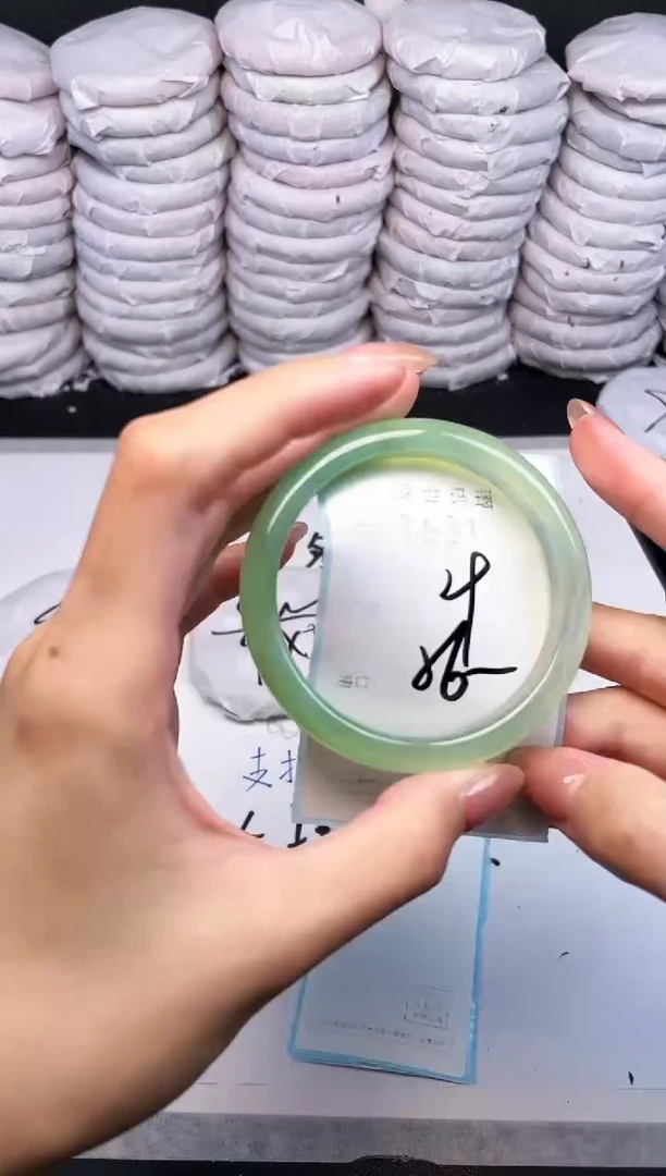 手镯玛瑙/玉髓未镶嵌1631