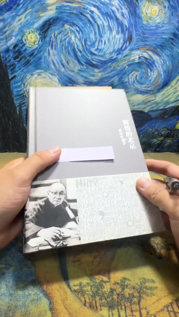 满*永威书社下单链接