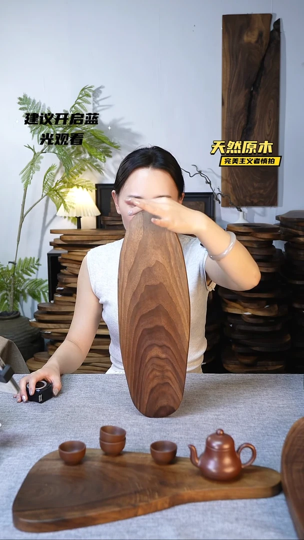 木北美黑胡桃原木.干裂疤结不属于商品质量问题完美主义者慎拍