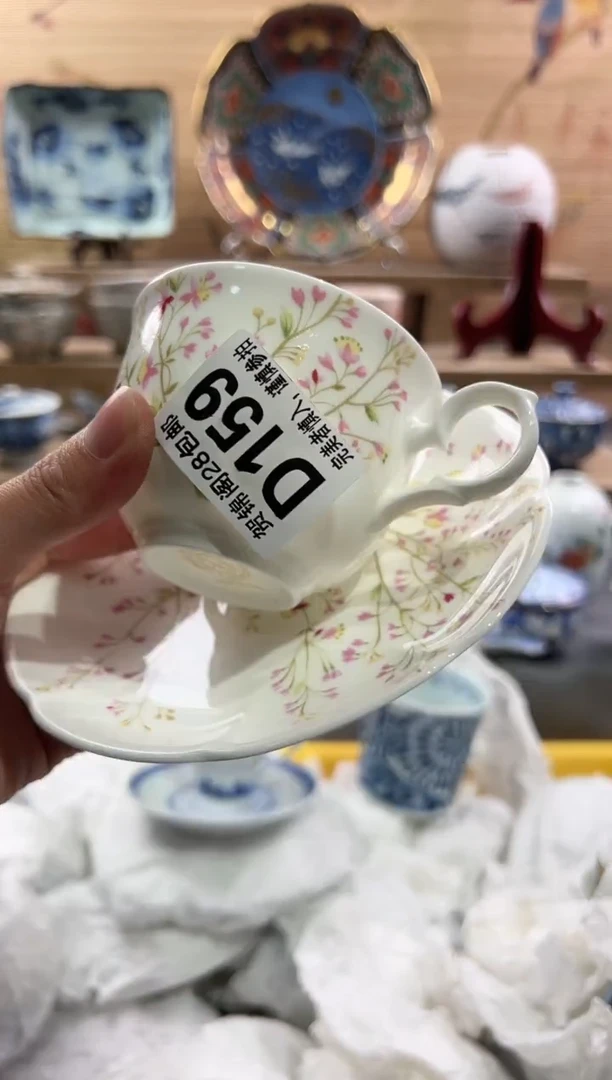 【闪购商品】瓷片当天满28米包邮D159