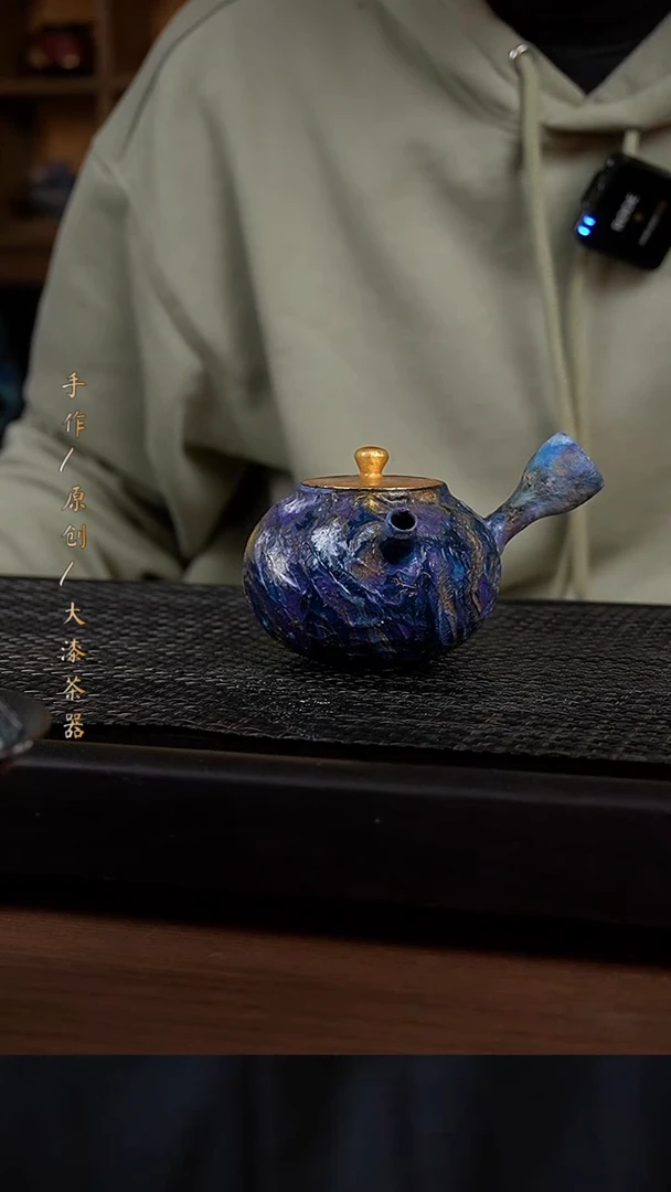 大漆壶574小康茶器