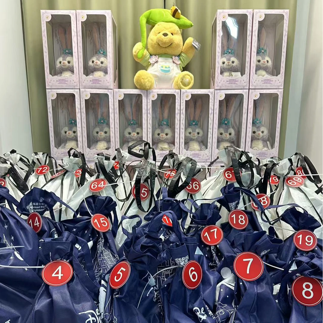 游戏猜数字--尊享版公仔周边（拍下不退！）