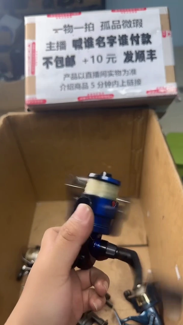 半**秋一物一拍 孤品微瑕 以直播间展示为准 如有拆卸不退换