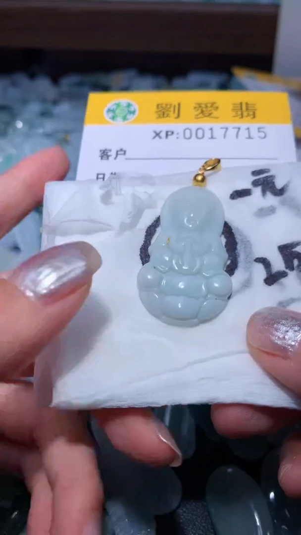 翡翠未镶嵌颈饰翡翠A货 多样性发其一（不含链）