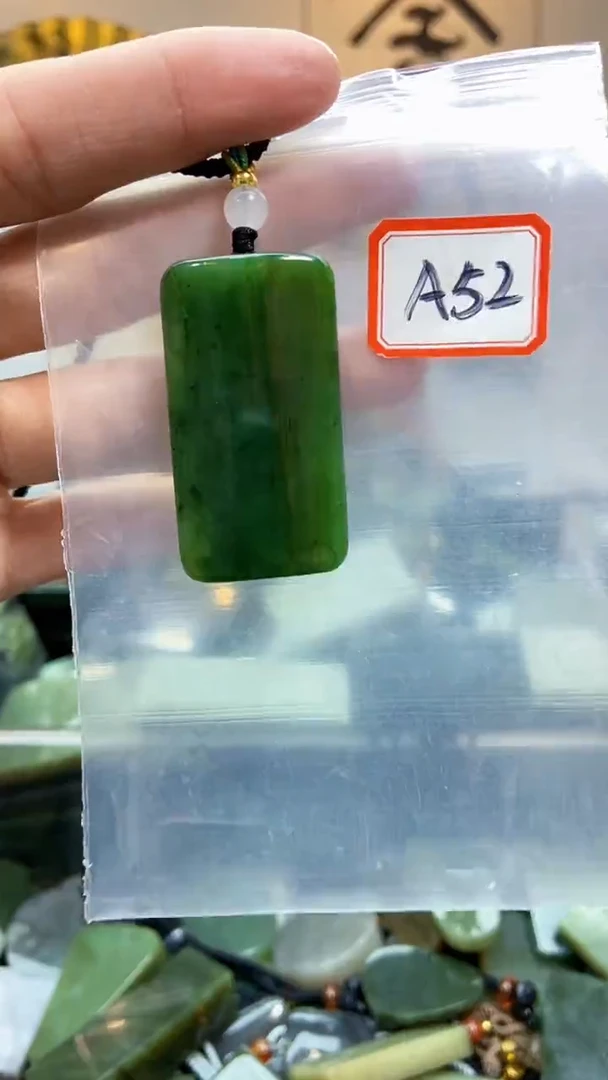 未镶嵌和田玉挂件1