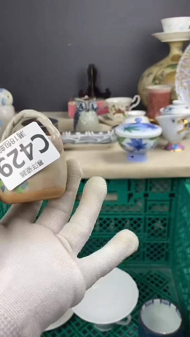 瓷宁****心卡瑕点关注感谢支持满18包邮