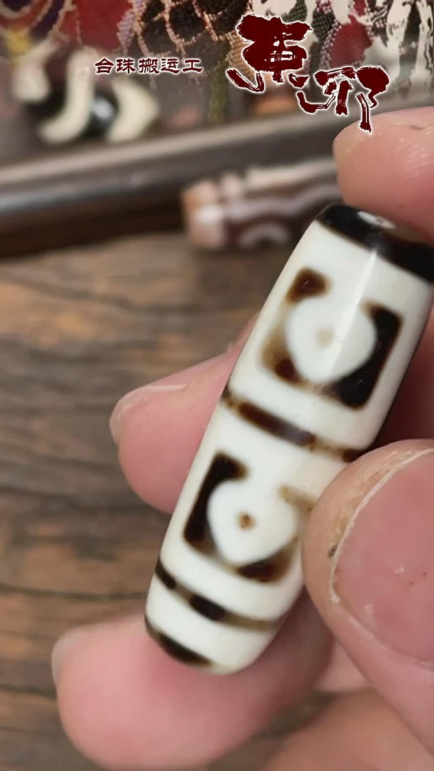 玛瑙/玉髓颈饰未镶嵌51574