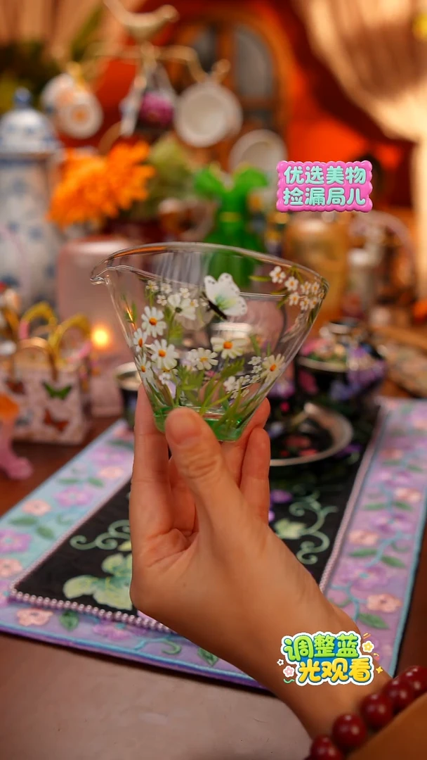 Miss甜甄选家居好物推荐--手绘公道杯