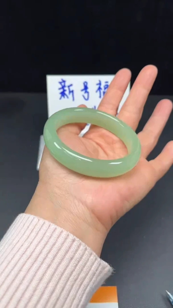 未镶嵌手镯和田玉80-60.7