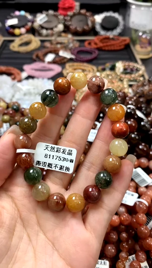 水晶手链未镶嵌10+