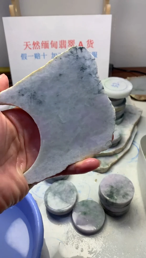 翡翠裸石翡翠裸石