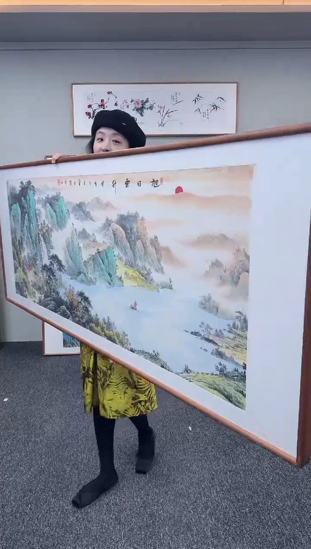 国画旭日东升210*80