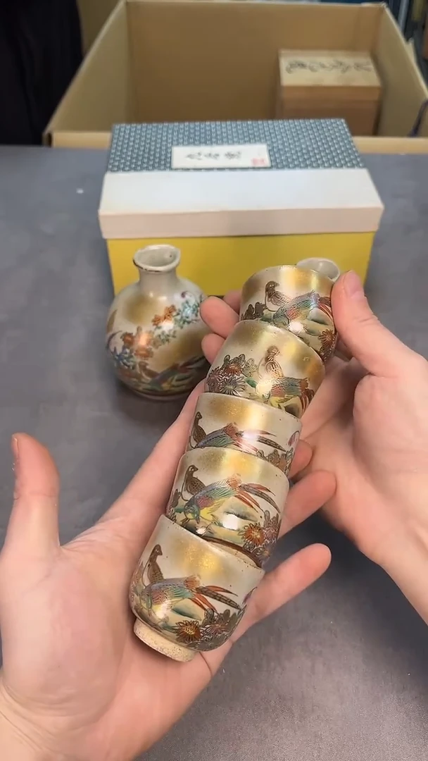 茶宠瓷器茶具套装