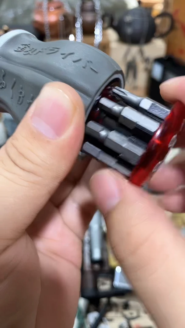 瓷片闪购商品  如图所示