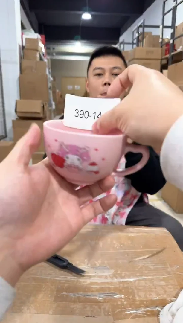 瓷片390-14孤品默认微瑕不退不换