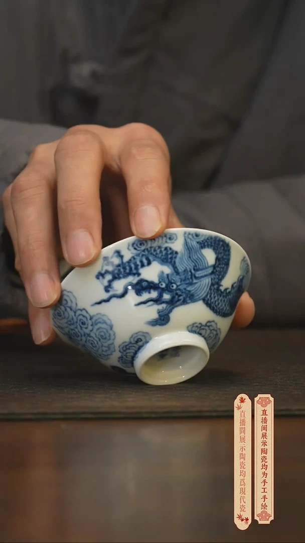 瓷片柴窑青花破价福利