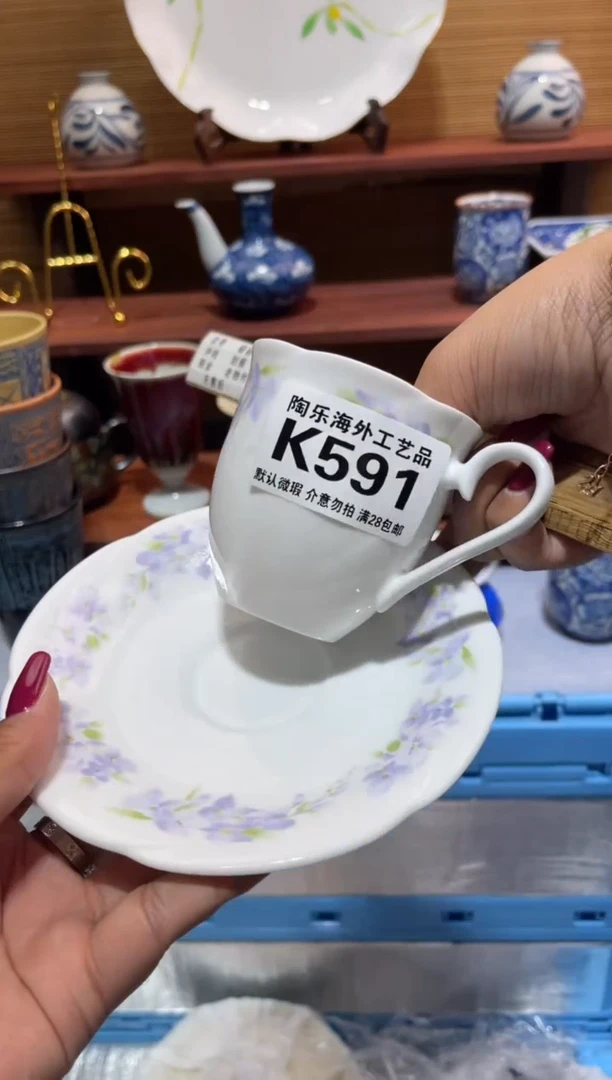 月**。              K591